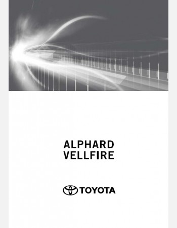 toyota alphard 2019 navigation manual in neglish